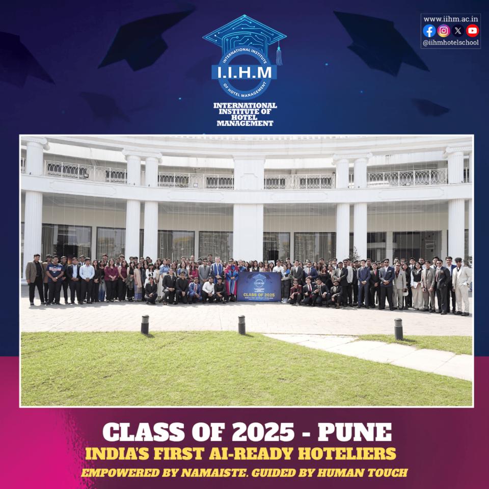 IIHM Pune Convocation 2025 