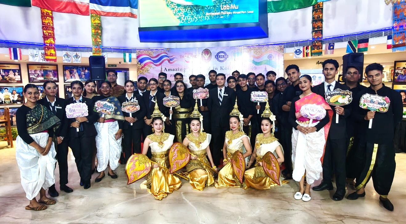 IIHM Hosts Amazing Thailand Celebration